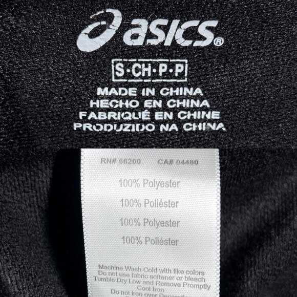 ASICS Women's Small Black White Stripe Athletic Training Warm-Up Track Pants - Picture 5 of 7